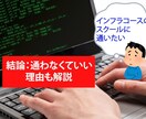 ブログ・YouTube用のサムネイルを作成致します 丁寧かつ迅速な対応を心掛けます。 イメージ2