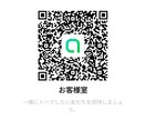 モンストのランク上げ代行します 実績が少ない分安価で対応させて頂きます！是非ご利用下さい！ イメージ2