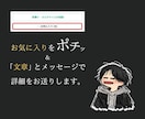 主婦にもおすすめ！SNS不要の在宅副業を教えます AI｜自動化｜スマホ｜note｜初心者｜脱サラ｜仕組み化 イメージ10