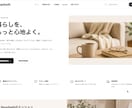 Laravelで管理画面付きECサイトを制作します 商品管理・カート・注文管理・Stripe決済まで対応 イメージ1