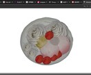 3dモデルの食品サンプルを開発します ECサイト、ホームぺージ向け！3D食品サンプル制作サービス イメージ2
