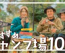 当日納品OK！目を惹くサムネイル作成します 丸投げOK！ラクしてサムネイル制作をしましょう イメージ8