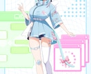 かわいい一枚絵や立ち絵イラストなど制作します 配信活動や観賞用、商用利用も可能です！ イメージ7