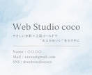 水彩デザインの名刺やショップカード制作します 可憐さと品を兼ね備えた "大人かわいいデザイン" イメージ2