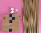 今年♥結婚♥しますか？易とカードで占います 2月まで限定♥シンプル鑑定♥結婚に近づくヒントも占います イメージ2
