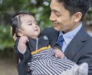 お宮参り　新潟市内の神社へお伺いいたします 新潟市無料　「追加料金：五泉市、新発田市、加茂市、阿賀野市」 イメージ9