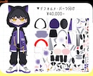 顔が良い一目惚れさせる素敵なモデルを制作します 【商用可】立ち絵のみ、動くサムネイル制作もできます！ イメージ6