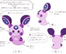 現役ムサビ生が厚塗り風の世界観を設計いたします キャラデザ＋背景で、世界観やゲームが丸ごと作れちゃいます！ イメージ8