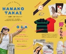 誰とも被らない結婚式プロフィールブックを販売します 【先着10名】限定で3000円でテンプレートを販売します！ イメージ4