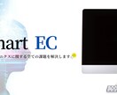 刺さるフライヤーつくります 「マーケティング」✖️「デザイン」で伝わる資料を作成します！ イメージ2
