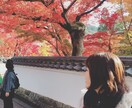 京都観光のプランニングを立てます 京都生まれ京都育ち京都大手旅館勤務♪京都のことならお任せ♪ イメージ3