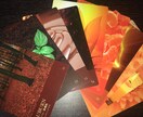 45種から最適なカラーヒーリング＋オラクル届けます 今のあなたにぴったりのカラーヒーリング＋オラクルをお届け イメージ7