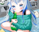 商用利用込み！可愛いイラストをお描きします 丁寧に可愛いイラストを仕上げます！！ イメージ4