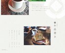 はじめてHPを作る方！プロがお力になります どんなデザイン？サーバーって？なんの費用がかかる？全部解決！ イメージ5