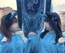 あなた専用のディズニープランを全力で作成します 2025年45回インパしたオタクがプラン考えます イメージ1