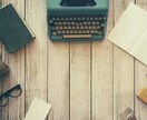 巷で流行っている副業大丈夫？私が一緒に審査します 副業したいけど、何からしたらいいかわからない貴方に イメージ10