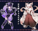 美少女、獣、マスコットまで幅広く描きます 商用利用◎現役プロが描く安心クオリティ！理想を形にします イメージ3