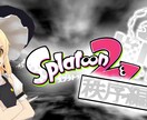 あなたの求めている動画・映像の編集承ります YouTubeに投稿経験アリ！サムネも作れます！ イメージ3