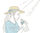 シンプルでかわいい女の子のブログアイコン作成します 大人っぽくおしゃれな人物イラスト イメージ2