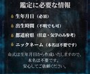 月と雫の導き｜あなたの力と未来を紐解きます – 自分を見つめ、流れを整える Light 鑑定 – イメージ3