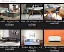 BASEで商品登録代行をします BASEで格安で10件商品登録を代行します！！！ イメージ3