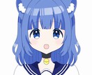 お急ぎ／商用利用可能！可愛い女の子アイコン描きます 実績作りのため先着5名様のみ特別料金です！ イメージ1