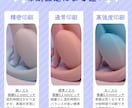 4色×なめらか印刷！3Dプリンター出力代行します 塗装不要の多色3Dプリント！データ持込でかんたん見積り イメージ4