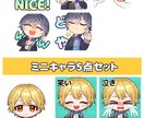 アイコン、イラスト、立ち絵、サムネ挿絵など描きます イメージを形にするお手伝いをします、お気軽にご相談ください！ イメージ6