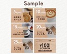 目に留まるバナー制作、各種WEB画像作成します 広告バナー/SNS画像等、お任せください◎ イメージ6