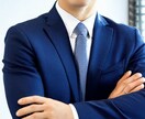 テレアポ営業を代行いたします 新規開拓の第一歩に！テレアポ営業まるごと代行します イメージ4