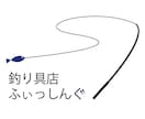 シンプルなデザインのロゴを作成します シンプルでオシャレなロゴが欲しい方 イメージ3