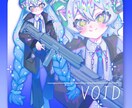 TRPG立ち絵制作します PC、NPC問わず！超短納期でご対応します イメージ6