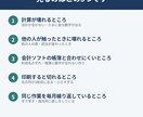 経理のExcelの危ない所と直し方を診断します 前任者の表・売上や家賃の表も文字だけで診断 イメージ3
