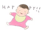 イラスト描きます あなたも見てる方も癒されるふんわりキャラを提供します。 イメージ3