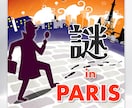 格安で「伝わる」Web画像制作します バナー、ヘッダー、サムネイル、広告画像など イメージ8