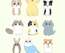ゆるふわ可愛い！SNSアイコン・全身・動物描きます 基本料金で人物１人or動物１匹OK！商用利用も無料です イメージ7