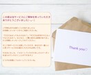 SNSで見せる彼の行動の裏を伝えます 12時間以内にお伝えします。SNSでのモヤモヤ解消に！ イメージ10