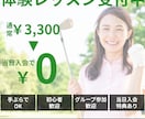 低価格で想いを届けるバナーを作成します 初めてのご注文大歓迎！お気軽にご相談ください！ イメージ2