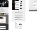 STUDIOでランディングページ/LP制作致します 画像制作から内部SEO対策までまるっとお任せください！ イメージ4