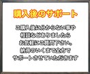 ネットビジネスで稼ぐための最終手段教えます 資金0、知識0、時間をかけたくない方でも取り組める方法です イメージ5