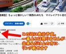 6200人のYoutubeチャンネルで宣伝します 成果保証できないため最低価格でします イメージ2
