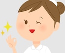 頑張りすぎた看護師さんに寄り添います 今日はあなたがケアされる番。自分の心も大切にできますように。 イメージ6