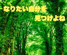 心のモヤモヤをお預かりします 脳を使って心をコントロールして、なりたい自分になりましょう イメージ1