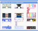 配信者必見!!魅力的なリザルトフレームを制作します IRIAMライバー限定毎日使えるグッズをあなたに イメージ6