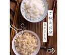 SNS用スライド / EC商品画像のデザインします かわいい！食べたい！行きたい！を引き出すお手伝いをします！ イメージ2