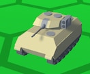 ゲーム用ローポリ3Dモデルを制作します 車両・兵器に強い、Unity導入を考慮したモデルを制作 イメージ4