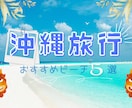 サムネイル画像制作いたします デザイン制作／データ納品/お気軽にご相談ください イメージ7