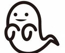 人に言えない⁉️不思議な話の相談聴きます 心霊体験や不思議な体験・体質等、人に中々話せない事なんでも! イメージ1