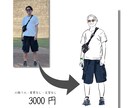 写真を手描きイラストにします 大切な瞬間を一生残る手描きイラストに イメージ3