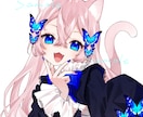 あたたかい雰囲気のアイコンお描きします 可愛い、かっこいいからシンプル、カラフルなものまで！ イメージ4